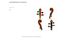 Tablet Screenshot of beckerviolin.com